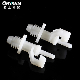 10L 尼龙塑料飞机头固定隔柱PC板隔离柱塑料间隔柱电路板支撑SPR