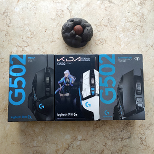 罗技新款G502hero主宰者 创世者无线 有线游戏鼠标CS/CF/包邮