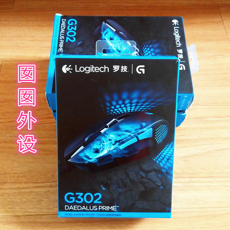 °üÓʰü×°ÆÆËð ÕýÆ·ÂÞ¼¼G302 G102ÓÐÏßÓÎÏ·Êó±êRGB±à³Ì¾øµØÇóÉúLOL