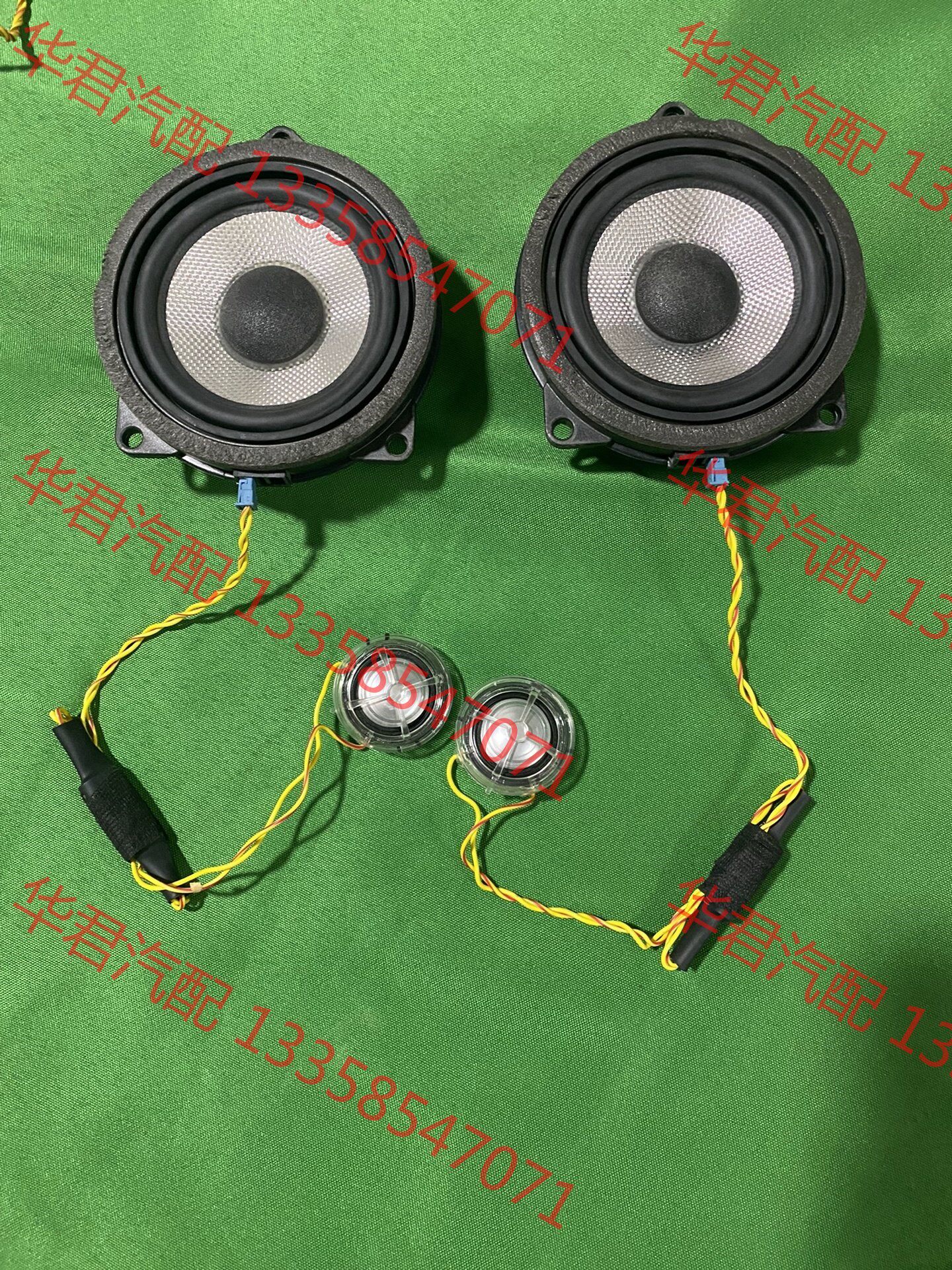 议价 宝马纯正原厂宝华韦健中音一套,4寸4.5寸可单出,切勿拿外