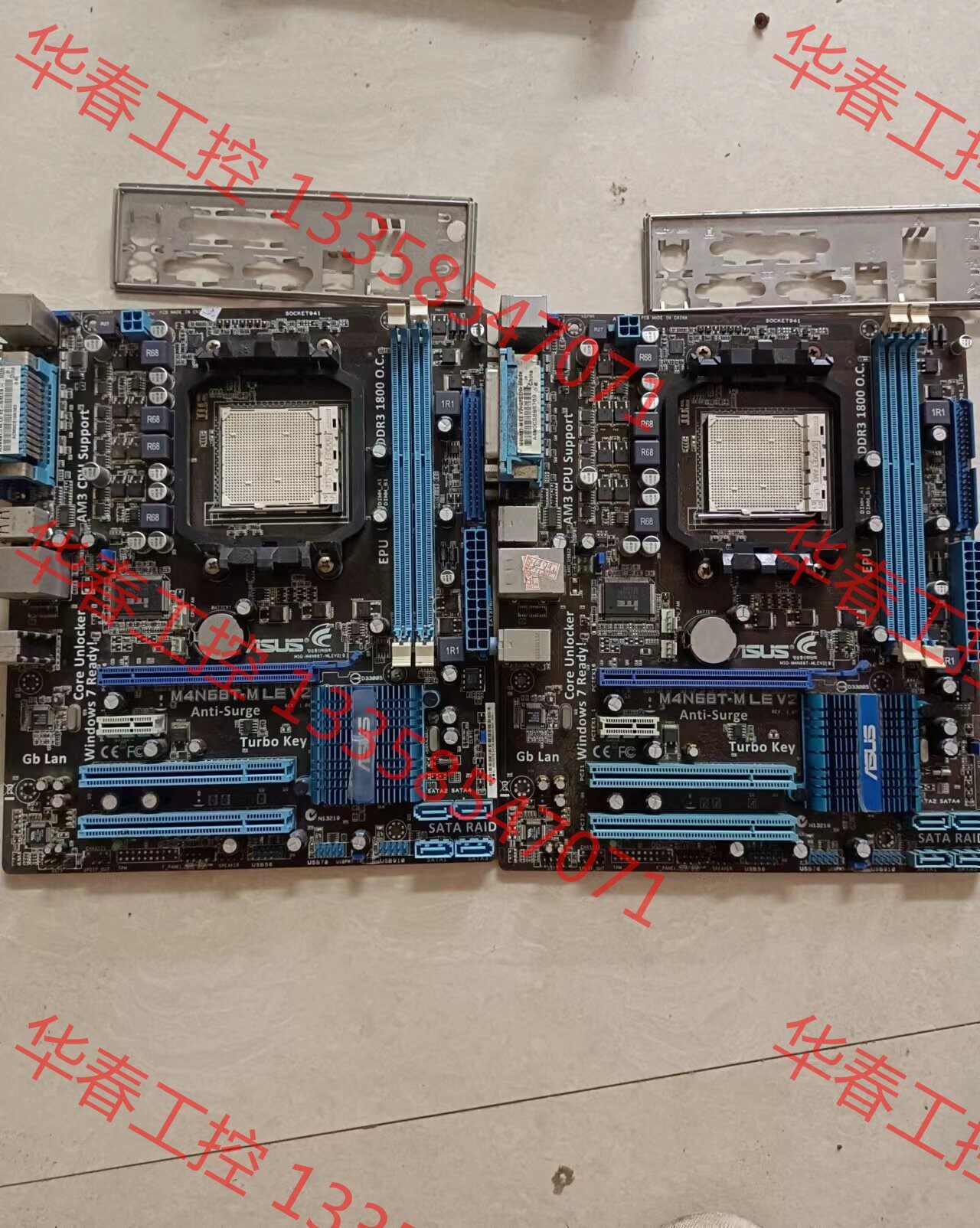 议价 出两块华硕m4n68t-mle v2主板,上三代内存,如图所