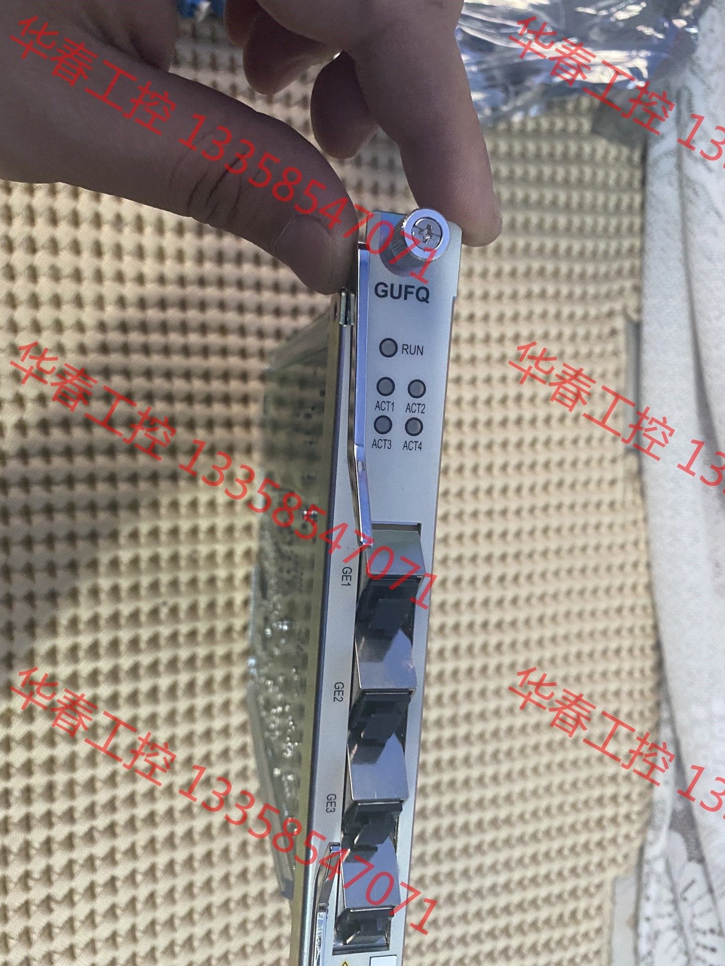 议价 中兴c300上行卡板gufq a00.全新的仅此一张