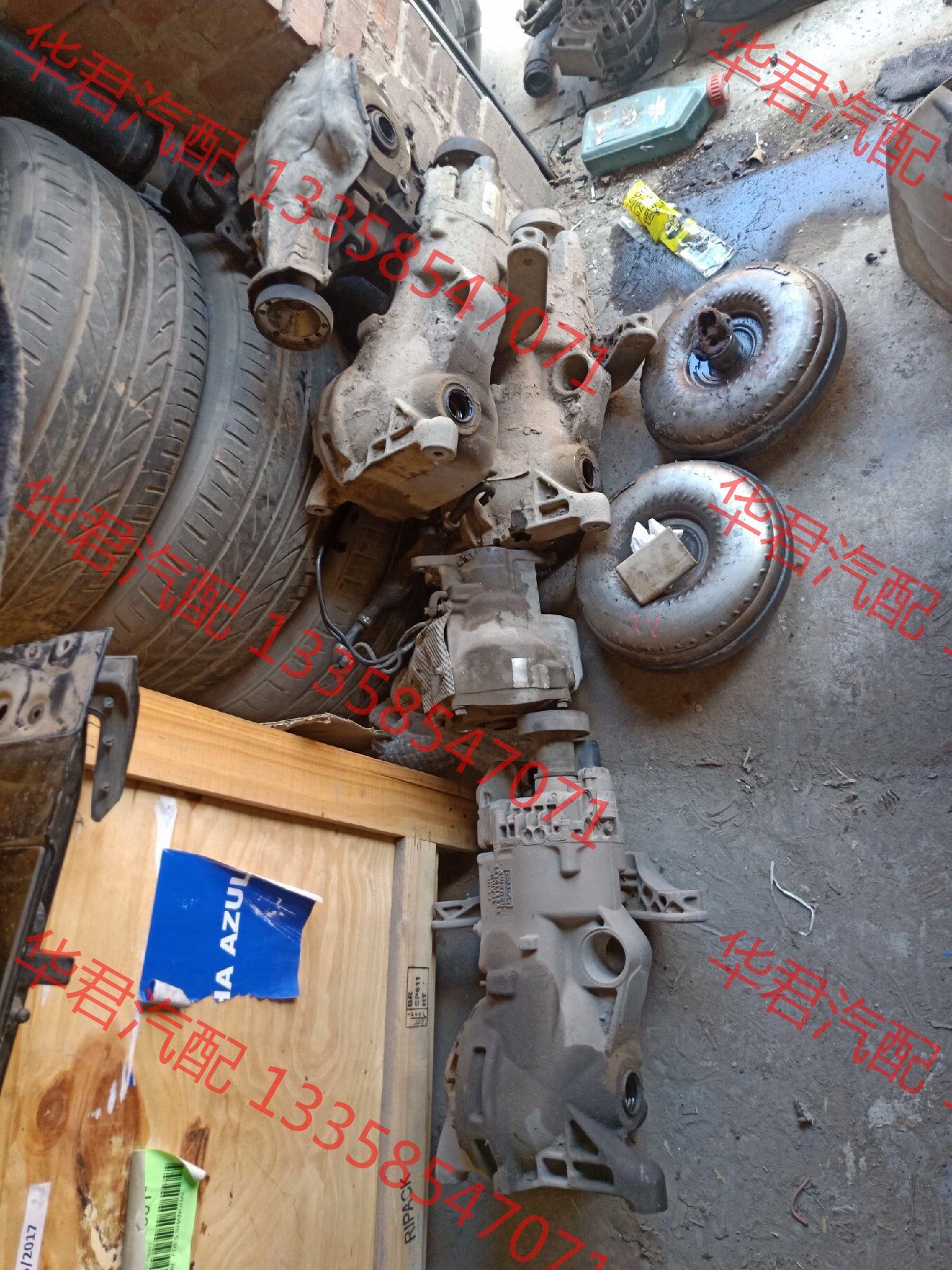 议价 路虎神行者2 极光前后差速器纯拆总成纯拆前差速器后差速器2