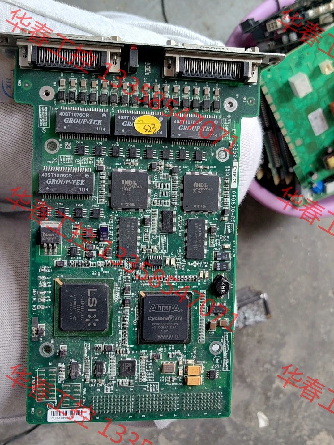 议价 E1TEX16，主芯片是EP3C55F780I7N二手拆机