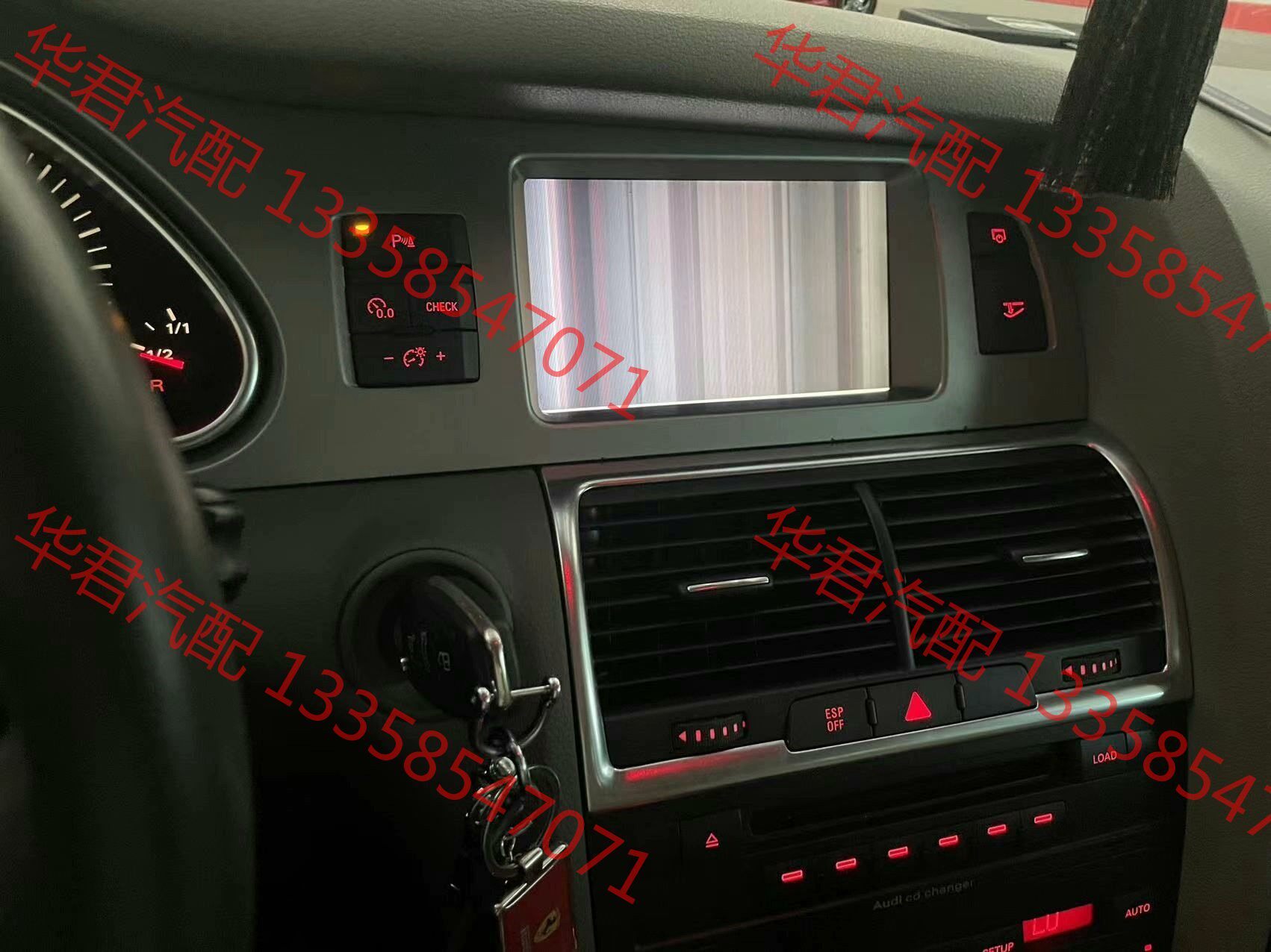 议价 奥迪a6显示屏.奥迪q7显示.原车花屏.换上就解决问题.