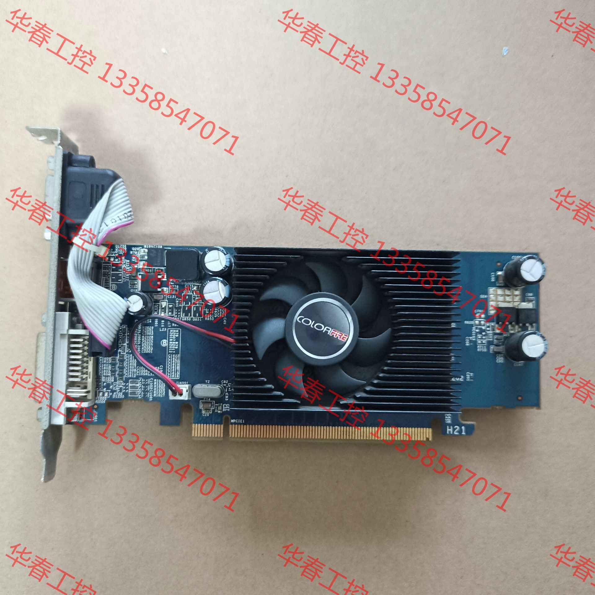 议价 镭风hd5450   战甲蜥512m d2显卡,接口dvi