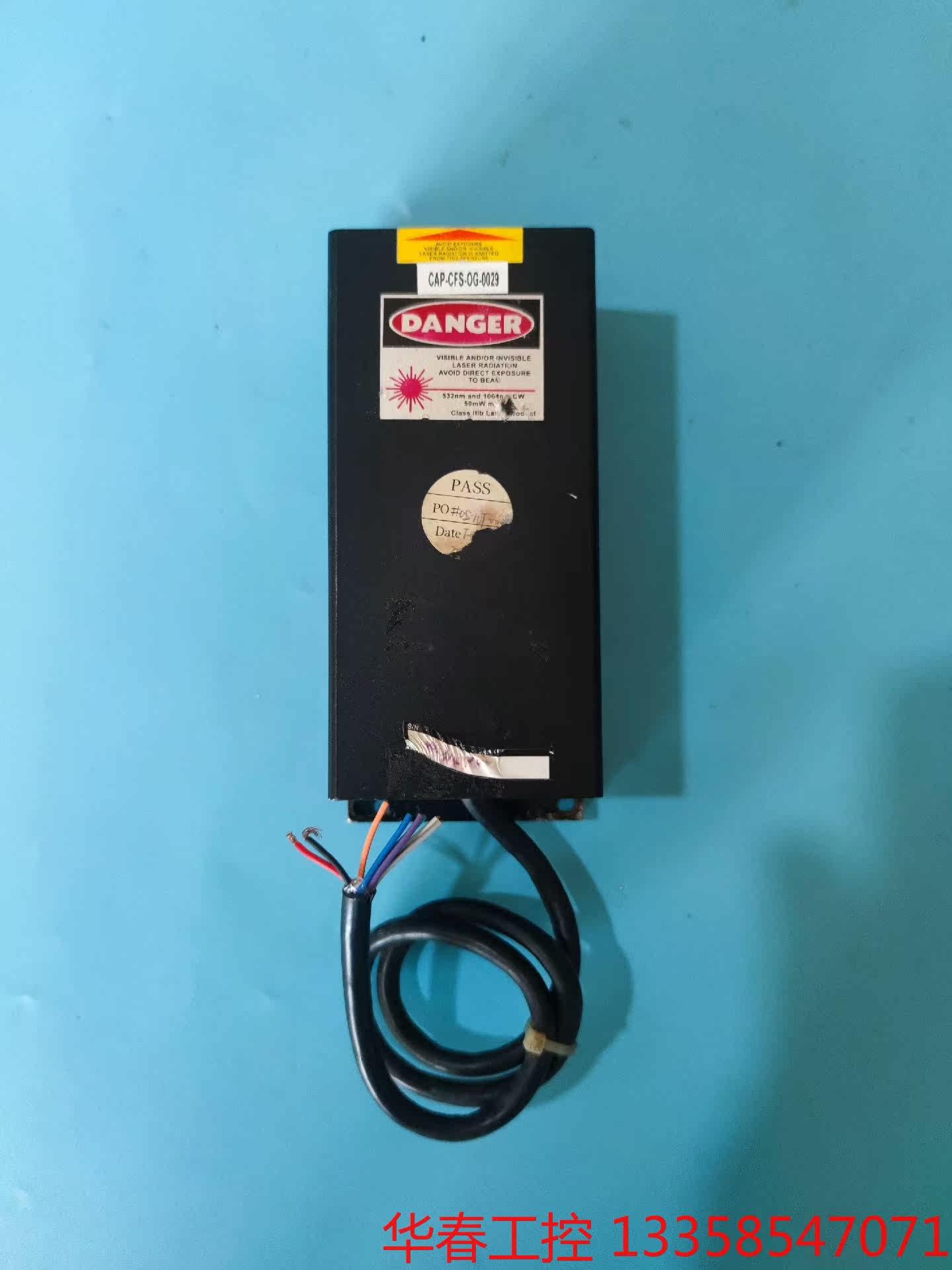 议价 拆机小型激光器cap-cfs-og-0029