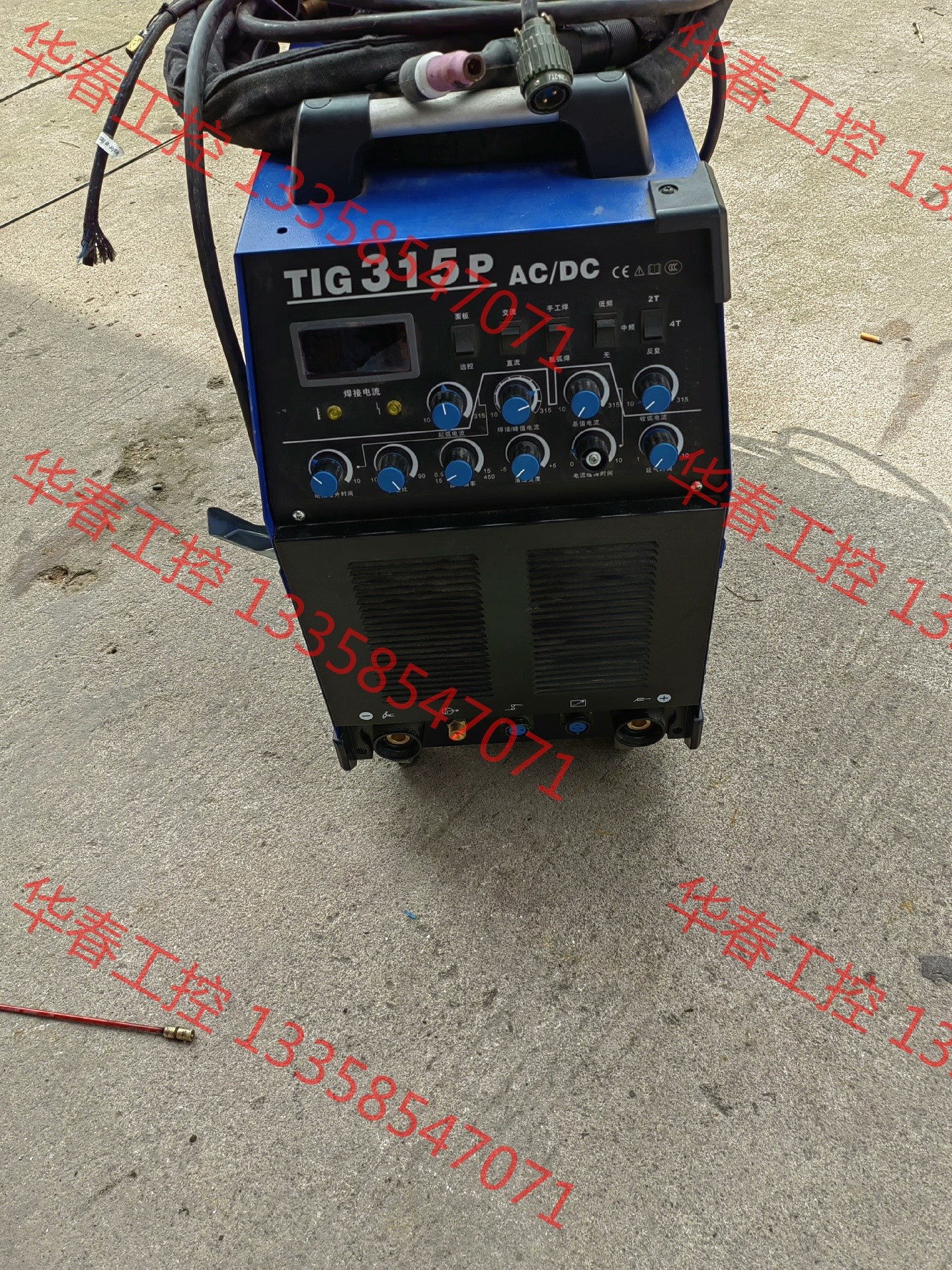 议价 正品深圳瑞凌tig-315acdc交直流脉冲氩弧焊机,铝焊机