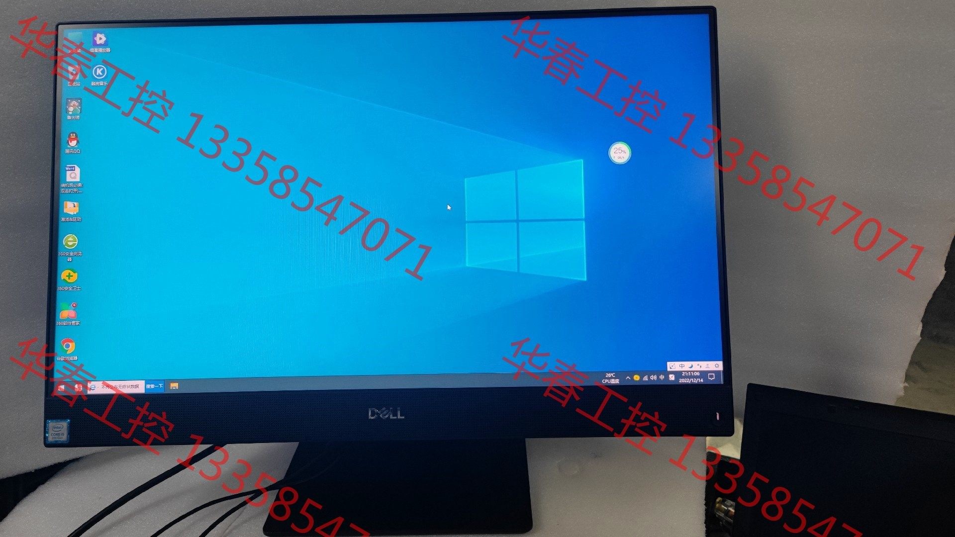 议价 现货10台戴尔7460一体机戴尔一体机optiplex746