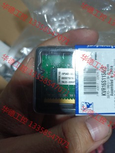 金士顿ddr3 2g全新内存 1333 原装 议价