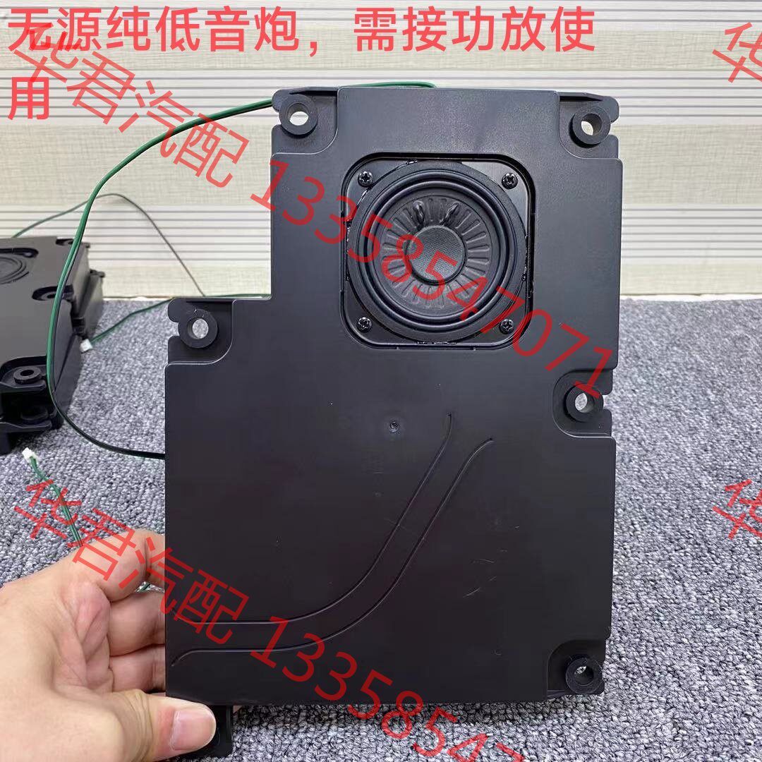 议价 harman/kardon哈曼卡顿汽车家用超薄2.75寸低音