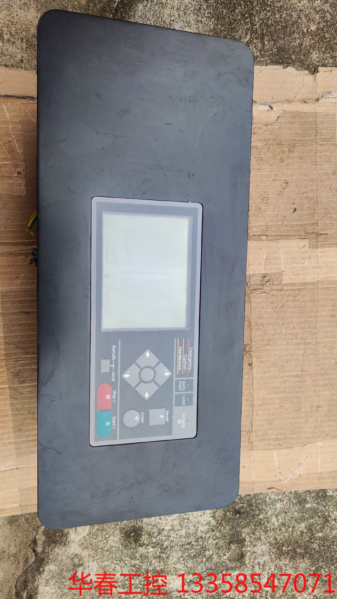 议价 kobelco 神钢 无油螺杆空气压缩机  ale75w-e