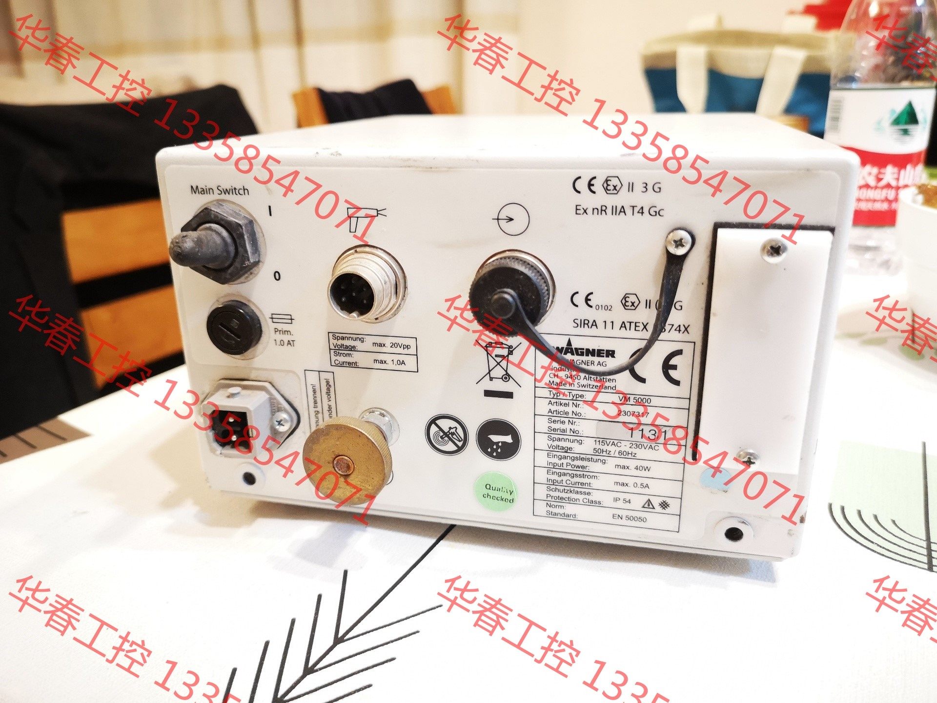 议价 瓦格纳尔wagner vm 5000 静电喷枪power s