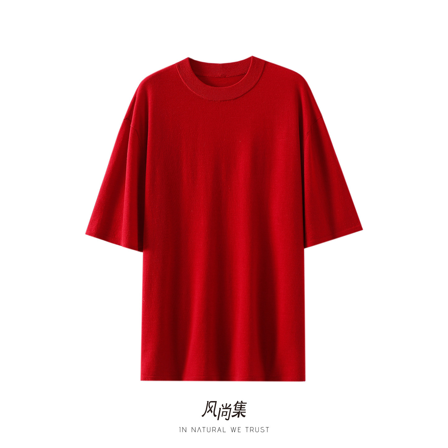 风尚集官方高端精纺100%纯羊毛衫