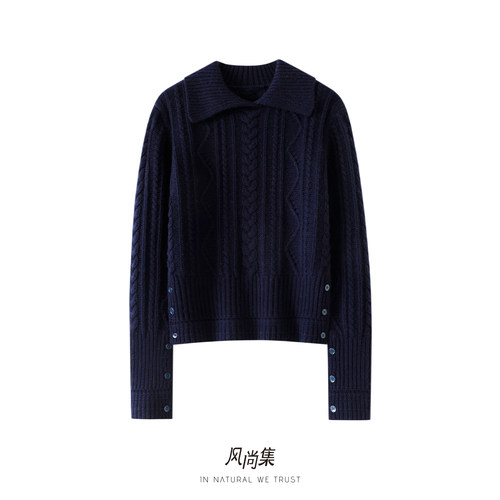 风尚集官方高端羊绒羊毛衫女
