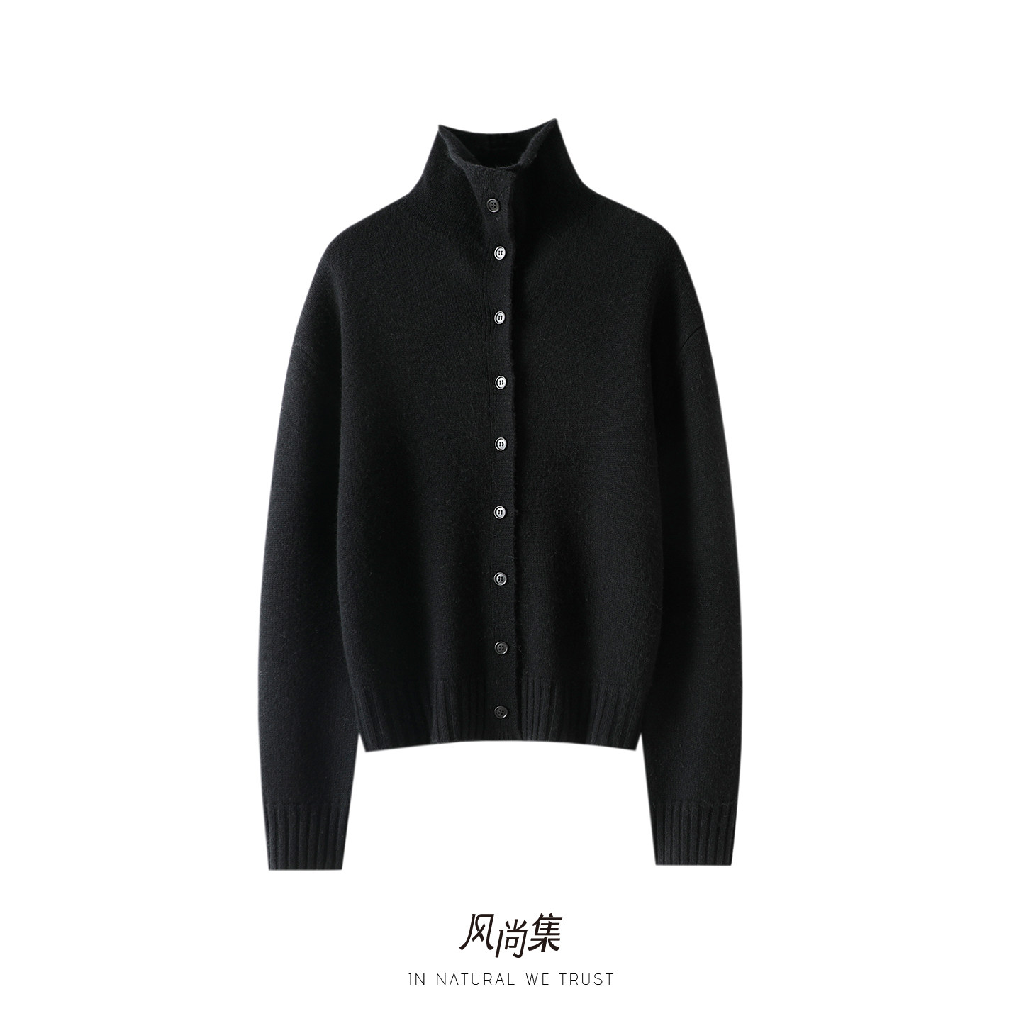 风尚集官方高端羊绒羊毛衫女