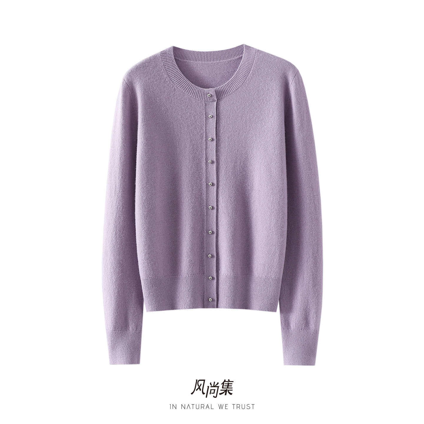 风尚集官方高端羊绒羊毛衫女