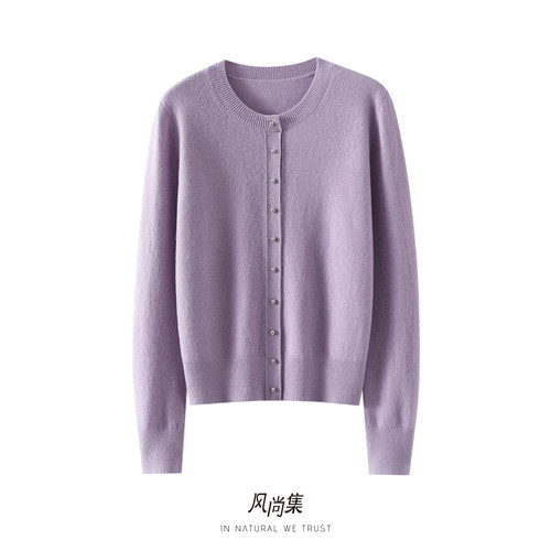 风尚集官方高端羊绒羊毛衫女