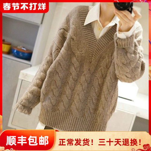 染羊绒衫质量怎么样 染羊绒衫口碑怎么样 小麦优选