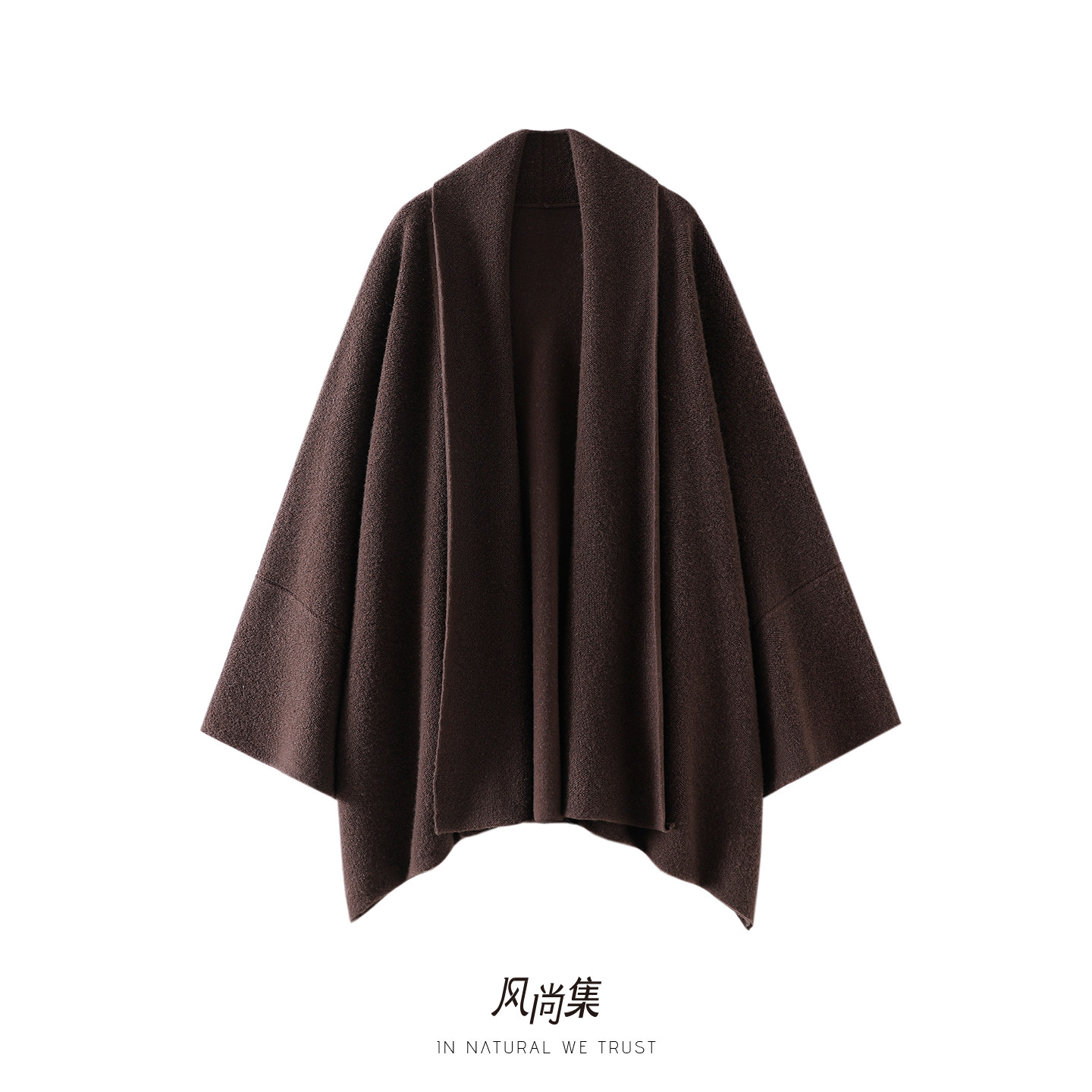 风尚集高端羊绒羊毛衫女