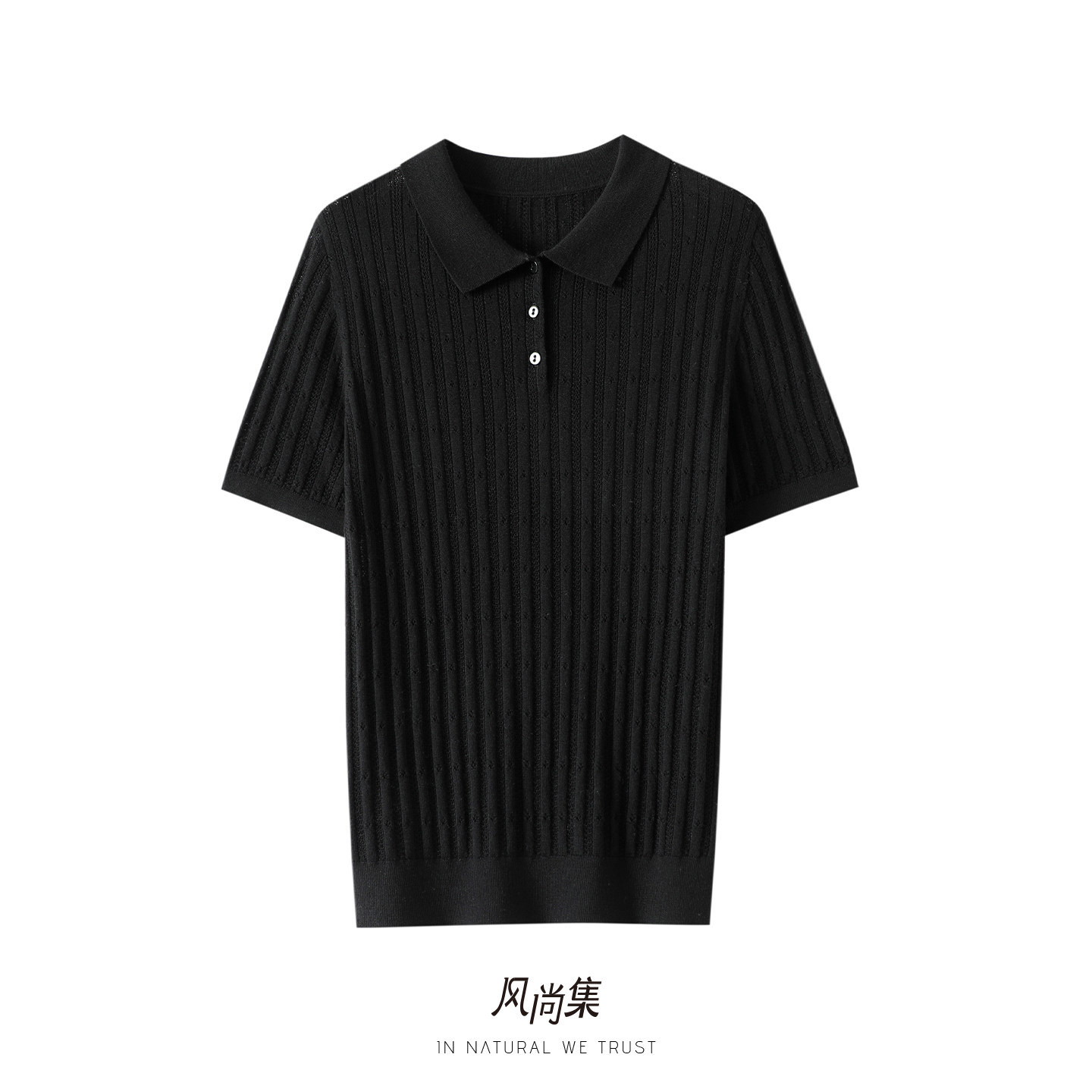 风尚集官方高端精纺100%纯羊毛衫