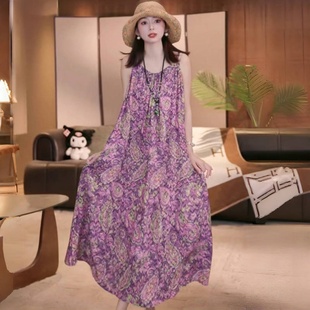 高級(jí)感氣質(zhì)減齡紫色吊帶連衣裙女2025夏季 碎花吊帶裙 防曬開衫 新款