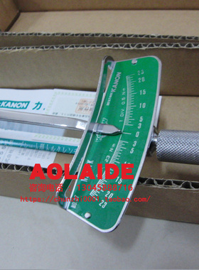 日本kanon中村扭力扳手N420FK 4200FK 进口扭矩检测扳手70~420N.m