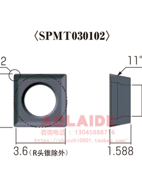 日本NICECUT富士元数控刀片SPMT030102 ZA20N AA20N 硬质合金刀粒