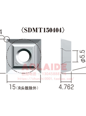 日本NICECUT富士元数控刀片SDMT150404 ZA20N DA20N 超硬铣刀片