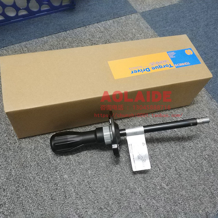 日本tohnichi东日带表盘刻度扭力螺丝刀FTD200CN2-S 20FTD2-S起子