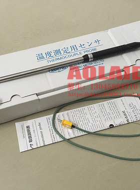 日本ANRITSU安立温度计A-233K-02-1-TC1-ANP表面温度传感器探头