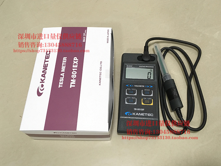 日本KANETEC强力高斯计 TM-801EXP 特斯拉计 磁力计 磁力测试仪