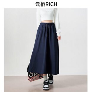 高腰显瘦A字速干半身裙女夏季新款宽松休闲百搭蓬蓬花苞裙T167