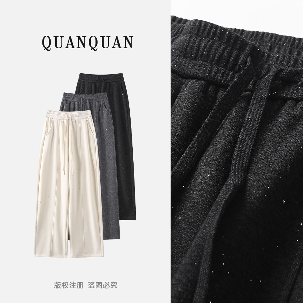 【权权专属】2025秋冬宽松显瘦毛呢撒银加绒加厚弯刀裤86009,女装/女士精品,休闲裤,淘宝优惠券,粉丝福利购,淘宝优惠卷