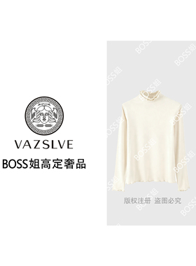 【VAZSLVE/原创设计】慕斯绒双层木耳花边半高领显瘦打底衫M121