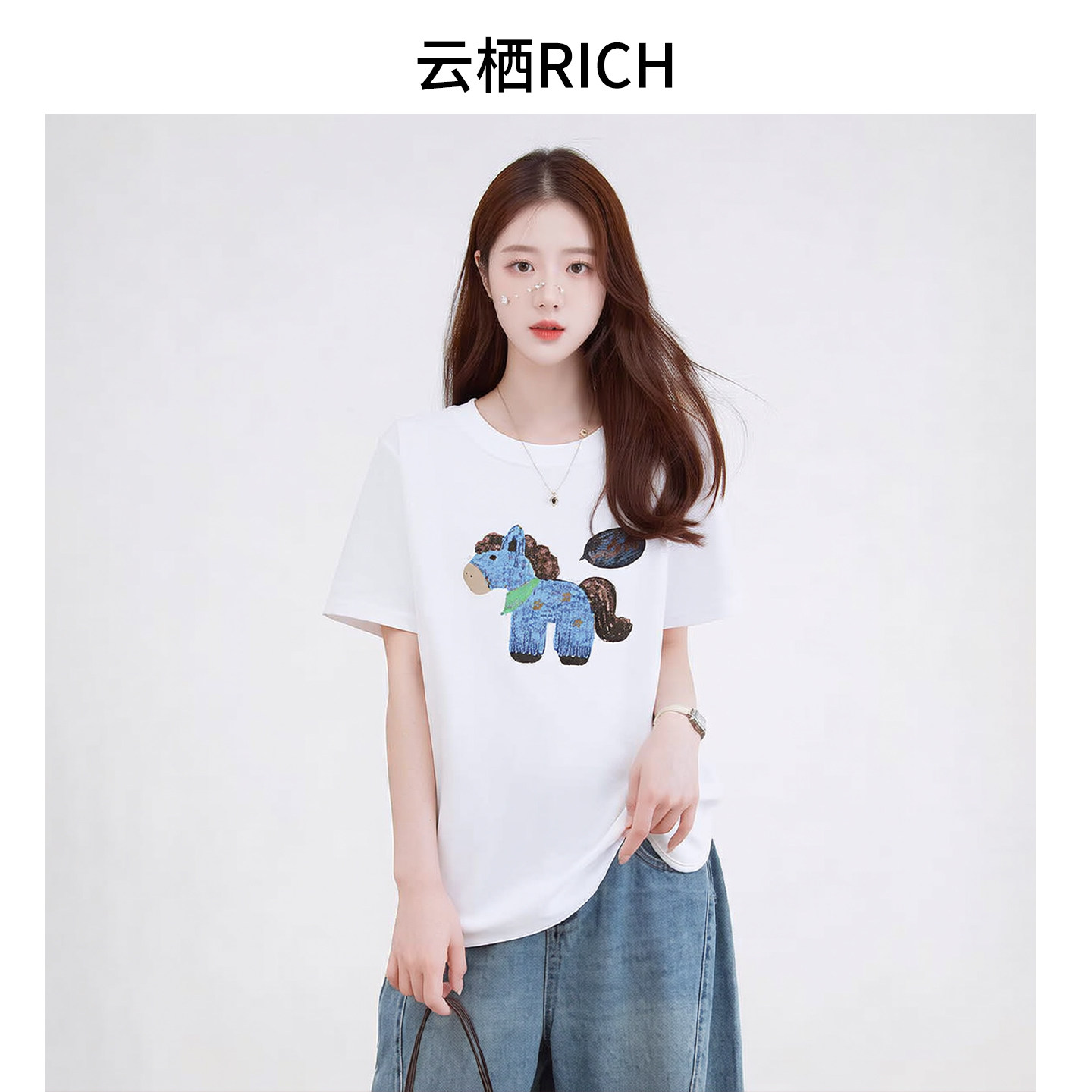 云栖RICH2026夏季新款小马刺绣短袖纯棉宽松圆领百搭T恤女上衣