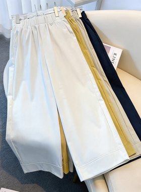 【运补6-8】纯色九分阔腿裤20新款高腰时尚百搭显瘦花苞裤4963