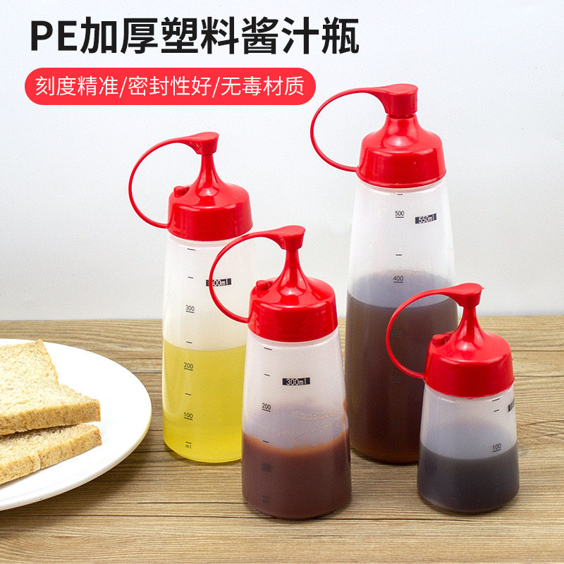 蕃茄酱挤压瓶蜂蜜尖嘴挤酱瓶