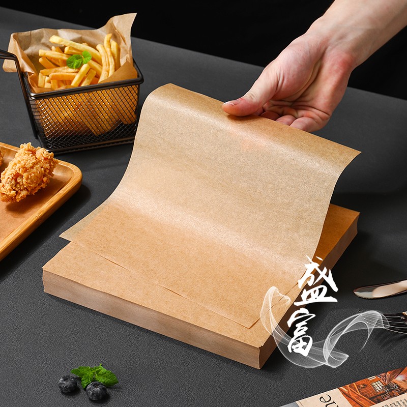 烘焙烤纸硅油纸牛皮纸烤肉纸