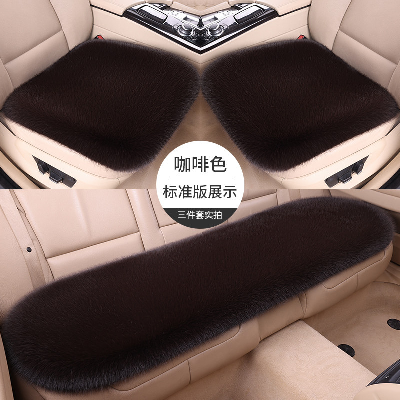 大众帕萨特途昂揽巡途锐Polo捷达冬季加厚狐狸毛绒汽车坐垫座椅套