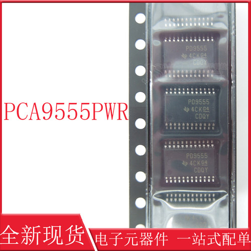 全新PCA9555 PCA9555PW PCA9555PWR TSSOP24封装 扩展器逻辑