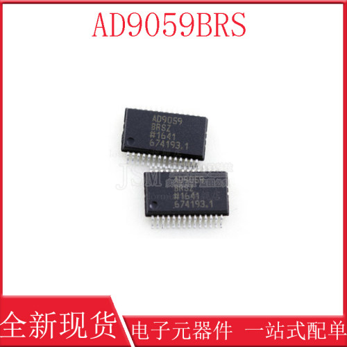 全新原装现货 AD9059BRS-REEL 封装28SSOP 电子元器件芯片IC