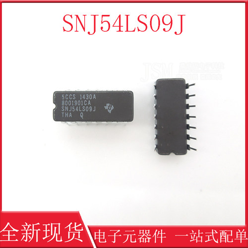 SNJ54LS09 SNJ54LS09J 原装正品 集成电路 IC芯片 直插CDIP-14