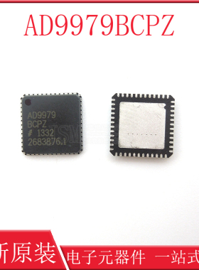 全新正品AD9979BCPZ AD9979BCP信号处理器与精密计时核心现货