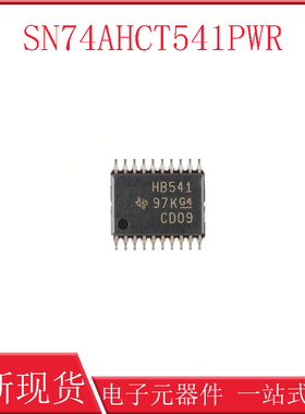 全新芯片SN74AHCT541PWR SN74AHCT541PW 现货可拍HB541
