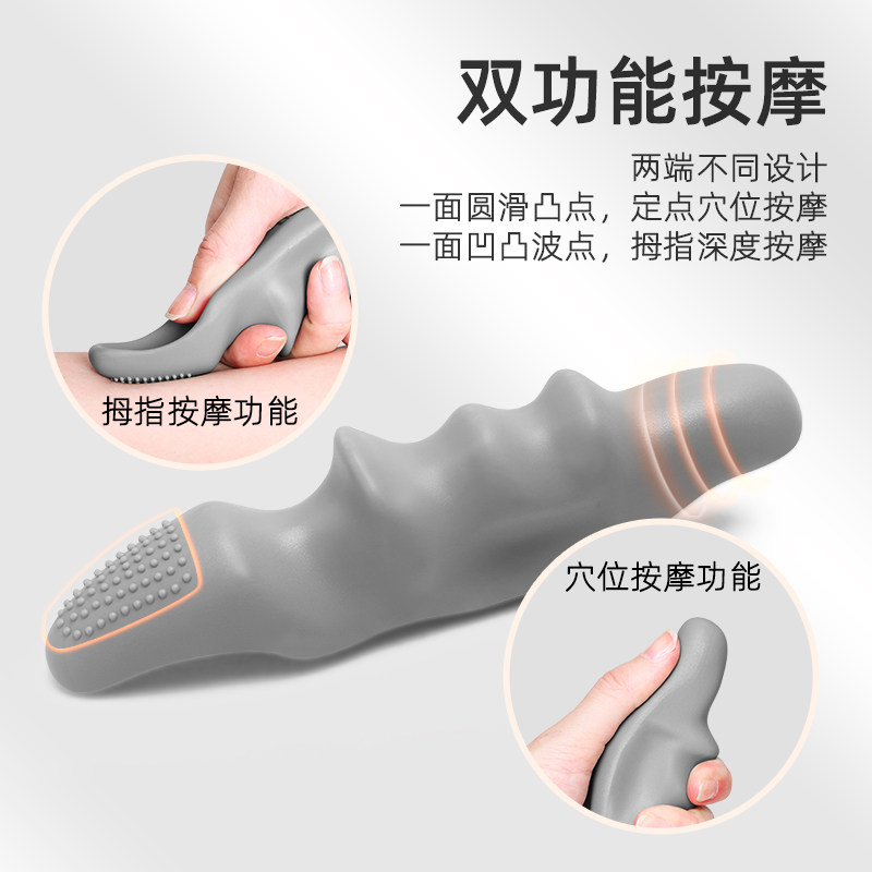 多功能手指代力按摩器手关节硅胶运动肌肉放松穴位拇指型筋膜按摩