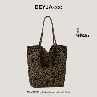 包包女2025秋冬新款 豹纹帆布包托特包大容量单肩包轻便休闲通勤包