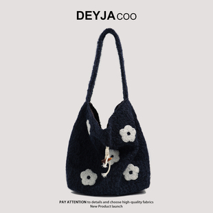 毛呢慵懒风复古托特包女韩系单肩软糯水桶包毛绒学院风单肩大包包