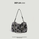 百搭毛绒单肩斜跨女包 毛茸茸高级感腋下包时尚 DEYJA COO秋冬新品