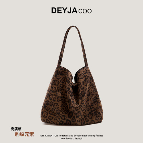 韩系豹纹包包女2025秋冬新款大容量帆布包慵懒风单肩包通勤托特包